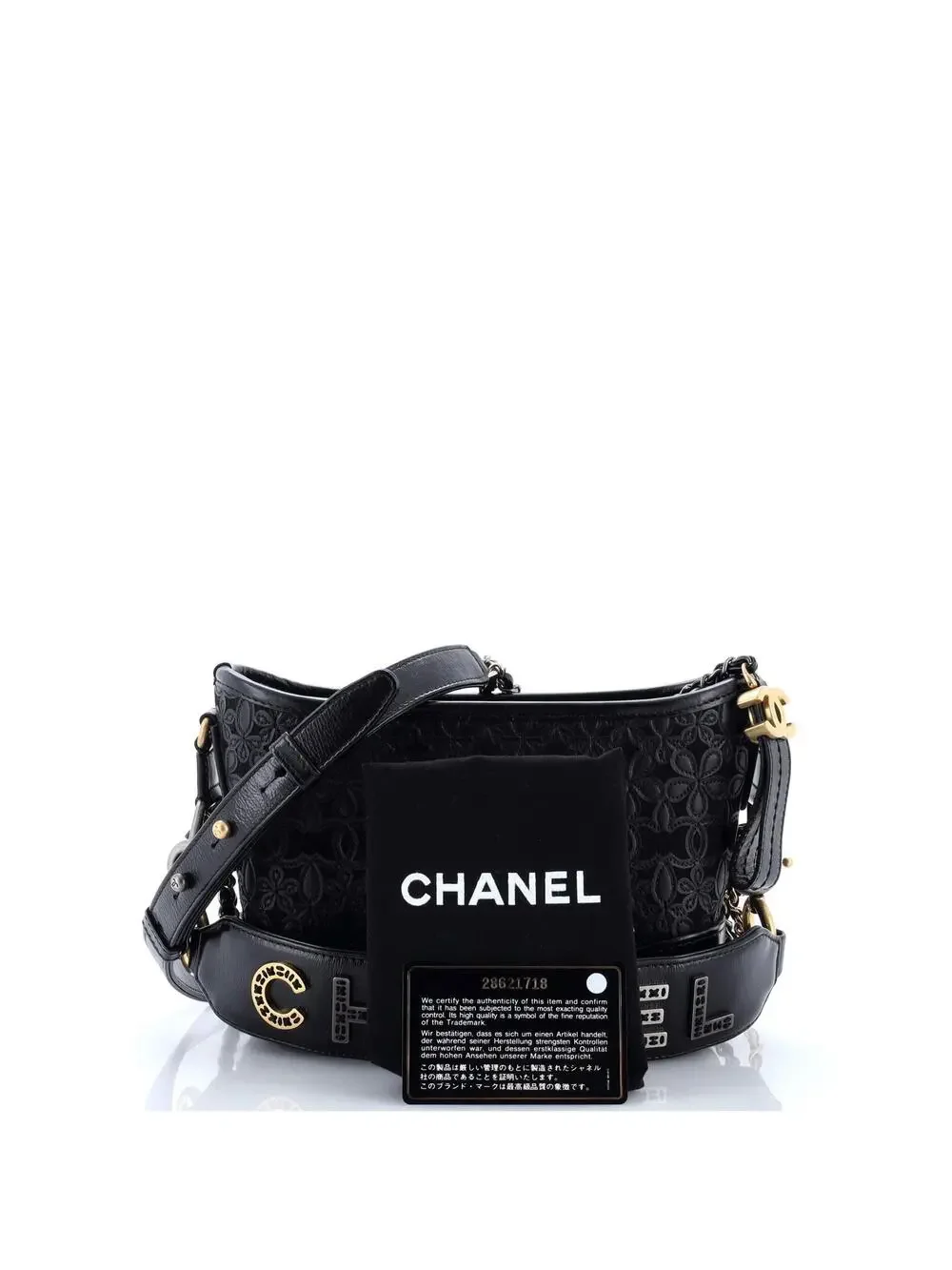 Chanel Gabrielle Hobo With Logo Handle #260990C41B